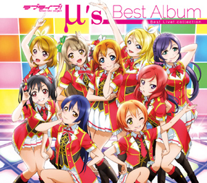 [μ's Compilation Album]