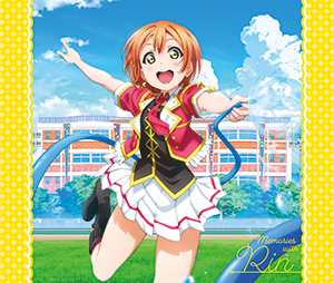[Rin Third Solo Album]