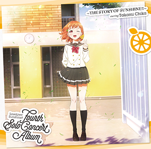 [Chika Fourth Solo Album]