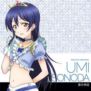 [Umi Second Solo Album]