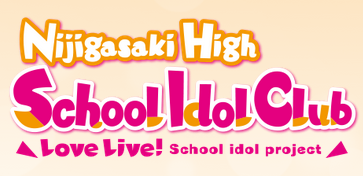 [NIJIGAKU Monthly Songs Single: Setsuna]