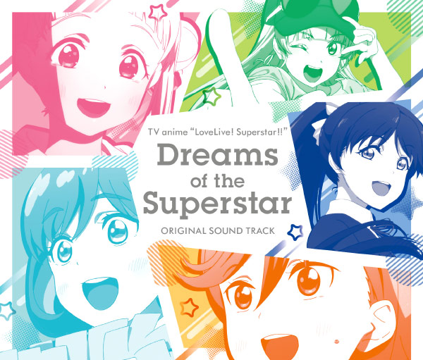 [LoveLive! Superstar!! Season 1 OST Album]