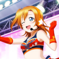 Still - Kosaka Honoka