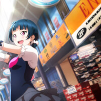 Still - Tsushima Yoshiko