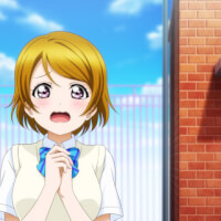 Still - Koizumi Hanayo