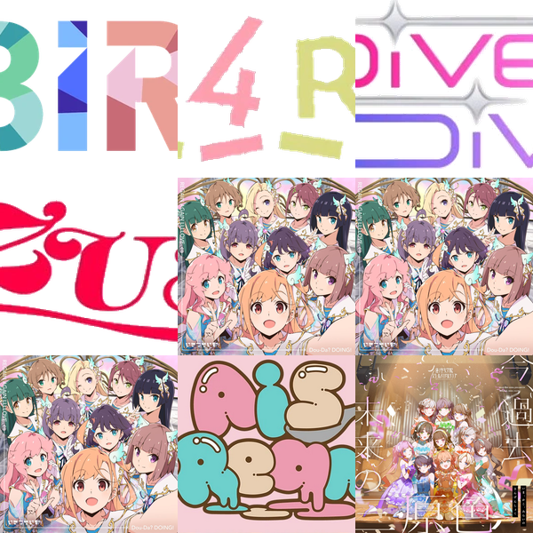 Songs list | Songs list | Love Live! | Idol Story - Love Live!