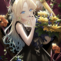 #16607