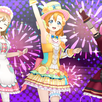 SP skill cut-in (Alternate color)