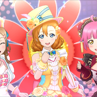 SP skill cut-in (Alternate color)