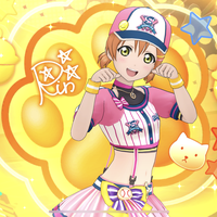 UR Hoshizora Rin's costume 「Baseball Festival」