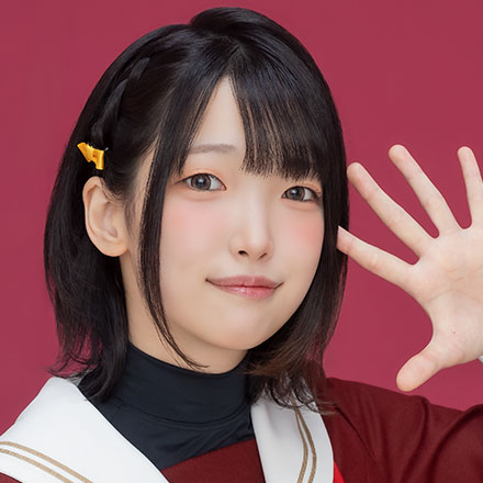 Asahi Kana